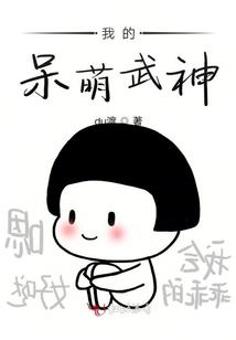 蒙古发生沙尘天气的原因