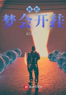 广州19年天气趋势