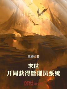 天气冷工地文案搞笑句子
