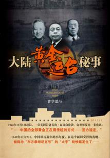 南宁最近的一天天气预报