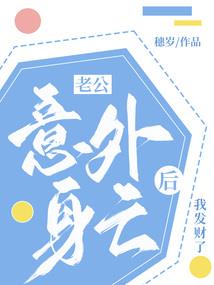 勒芒天气