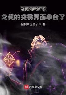 大雪与天气有关吗为什么