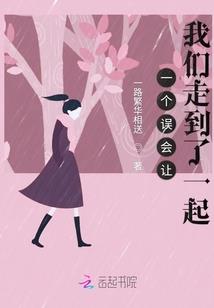 蚌埠2020年天气