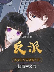 东京天气解约