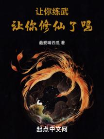 手机如何直接显示天气