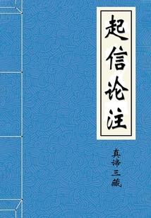 徐州2天气情况