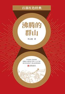 网友评价长沙的天气