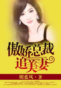 天气热住在哪待着
