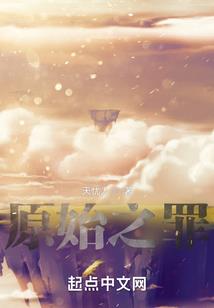 炎热天气骑电动车