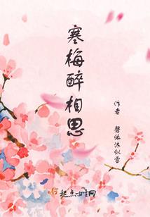 延长天气的道具