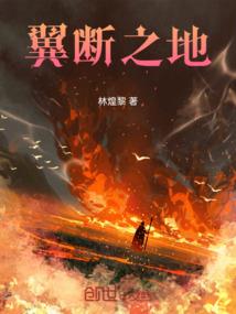 梅菉今天天气