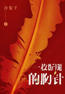 广州的天气怎么变了呢