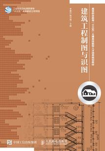 瓮安天气预报播报