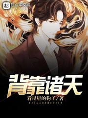 查一下耒阳市天气预报