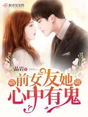 泉州夏天会有什么天气