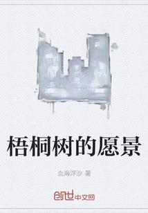天气热不热看宝贝