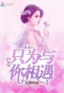 天气热搞什么活动好