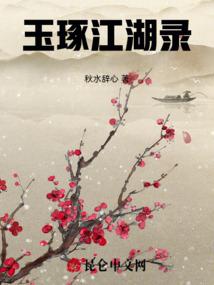 天气冷经常肚子疼