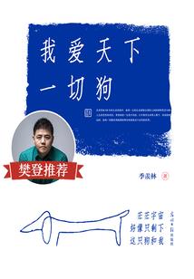 查一下子衡水十五天天气