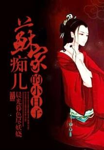 天气冷了打针好不好呀女生