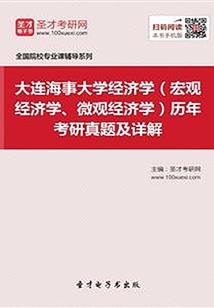 说天气能用什么词语形容
