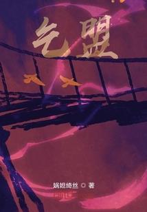 西昌过年天气情况