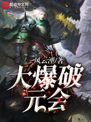 阳江天气预报符号
