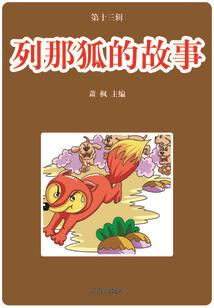 中山一年天气变化情况表
