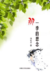 天气闷怎么钓鱼好呢