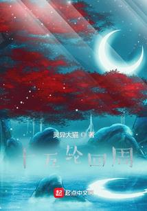 什么时节天气开始变凉