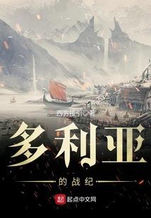 最近松阳天气预报