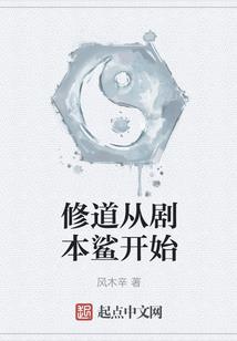 夏天天气热泡什么