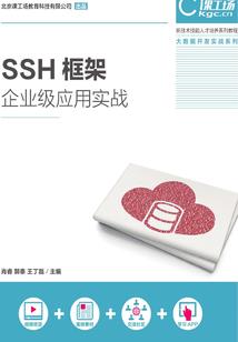 漠河的天气如何