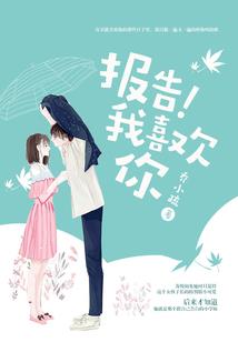 天气热还穿皮鞋吗