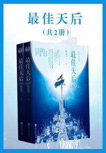 怎么看句容天气