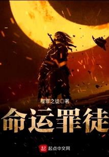 常州和信阳的天气