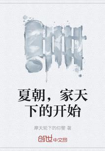 地球上不同的天气