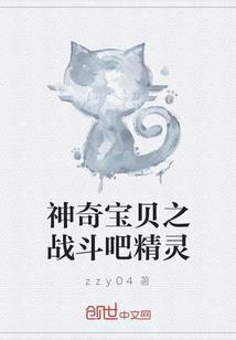 宁化天气热文案生活短句