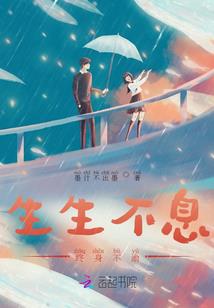 福建拨浪鼓天气情况