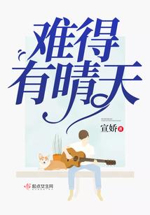 朱日和9月份天气热吗