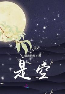 龙文天气十五天天气预报