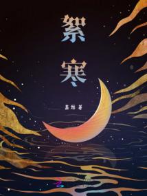 中央天气一周天气预报