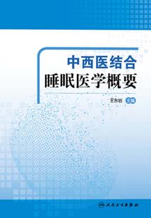 天气热社区活动文案