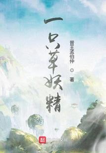 莱西24小时天气预报