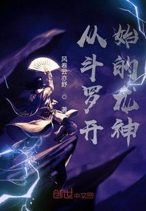 福建本次极端天气情况是