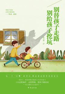 天气热月季怎么养