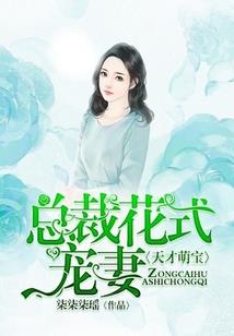 什么天气晚上兔子多