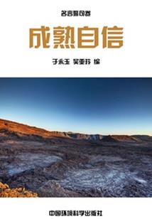 忻州市逐小时天气预报