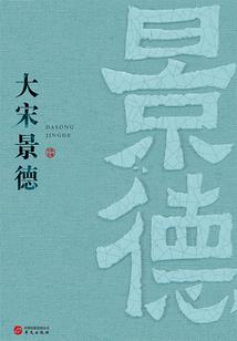 长沙7月20日实际天气