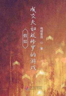 卷曲的天气符号